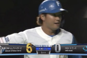 【vs.中日】日ハム、5回に今川のタイムリーツーベースと石川亮の2ランスクイズでリードを6点に広げる！