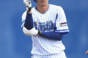 DeNA梶原昂希「打てます、走れます、守れます」←こいつが6位まで残った理由