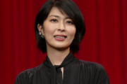 松たか子さん、バッグに大量の◯◯を入れてスタジオに持ち込んでたと報道！　→　みんなが笑顔になる素晴らしいオチだったｗｗｗｗｗ