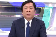 テレ朝アナウンサー、マンホールと言おうとしてとんでもない言い間違いをしてしまう