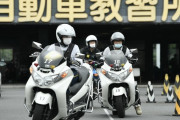 バイクの免許とるんやが大型か普通どっちがいいの？