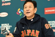 侍ジャパン栗山監督が準々決勝へオーダー熟考「勝ちやすい打順を考えないといけない」