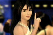 FF8のリノア=アルティミシア説とかいう調べれば調べるほど信憑性が増してくる考察