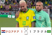 「ブラジルは永久にW杯優勝できない」クロアチアに負けて激辛批判「なぜネイマールに…」“メッシで4強”アルゼンチンはニヤニヤ