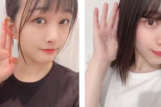 大好評だった「メッセージ選抜ドラフト会議」再び！欅坂46原田葵×森田ひかるによるファンクラブ会員限定ラジオ「けやみみ」第53回配信スタート