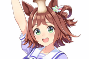 【ウマ娘】エリ女(エリンギの女王様)貼る。←「ﾅﾆｺﾚ…」
