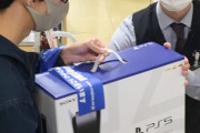 【ゲーム】PSも最新機種　三つどもえ家庭用ゲーム機　Xbox、ニンテンドースイッチ...  [首都圏の虎★]