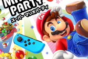 「マリオパーティのミニゲーム」といえば
