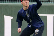 オリックス・西川龍馬「パ・リーグ移動きつすぎ…」