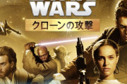 【スターウォーズ】この時代のジェダイってみんな強いと思ってたのに･･･