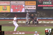 【楽天対阪神2回戦】阪神、6回表2アウト二三塁から中野拓夢のタイムリー内野安打でリードを再び2点に広げる！！！！！！！！！！！
