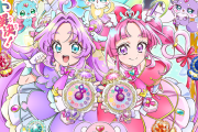 【画像】名探偵プリキュア、しまむらにネタバレされてしまうｗｗｗｗｗ