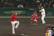【阪神対広島4回戦】阪神・大山、広島・大瀬良から第2号ソロホームラン！！！！！！