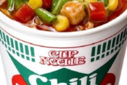 カップヌードル「チリトマト」とかいうレギュラーに居る意味が分からないメンツ