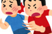 【動画】「息子をいじめる生徒を問い詰めようと」 中学校に押しかけ男子生徒に暴行、肩甲骨折る怪我負わせた建設業の男を逮捕 ← 擁護の声も