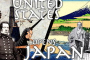 海外「アメリカってずっとこんな態度だったのか」アメリカ側から見た黒船の浦賀到着