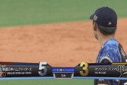【vsオリックス】日ハム杉浦、今季2本目の被弾…