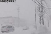 北海道の天気、ぶっ壊れるｗｗｗｗｗｗｗｗｗ