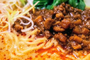 【真贋】敵「担々麺は元々汁なしだから。本場の中華料理はこんなんじゃない」