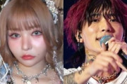 【悲報】元レペゼン地球のメンバーDJまるさん、知人女性に暴行し逮捕される…