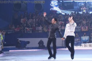 フジテレビューが動画を公開！  …MOI 2019 髙橋大輔＆羽生結弦が手つなぎで！フィナーレ映像特別編…