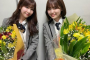 「SKE48の岐阜県だって地元です」「SKE48のおねだりギフト」10年間番組を愛してくださった皆さん本当にありがとうございました〜！