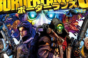 【悲報】ボーダーランズという神ゲー、なぜか日本で人気が無い