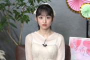 遠藤さくらちゃんにちょっかいかけに行くと矢久保美緒ちゃんがしてる顔がコチラｗｗｗ【乃木坂46】