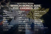 【海外】BABYMETALの「15 LEGEND SONGS TOURNAMENT FINAL ROUND」