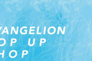 『エヴァンゲリオン』POP UP SHOP開催決定！刺繍Tシャツや線画を使用したスタイリッシュなアイテムが多数ラインナップ