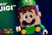 レゴ®スーパーマリオに「レゴ ルイージ」が仲間入り