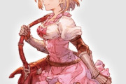 【グラブル】ジータちゃんの初期服ってやばくない？