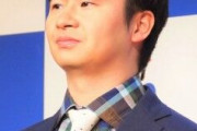 オードリー若林正恭 “容姿いじり”ができなくなったと実感　スタッフに全くウケず、場が凍る