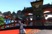 【FF14】初心者「テレポ代が高すぎてもうマジ無理。ギルがいつもカツカツなんだけど・・・」