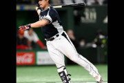韓国がWBC惨敗で世界野球ランク下落し5位　日本は1位