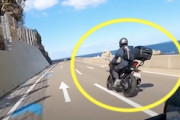 【志賀島】颯爽と追い抜いていった直後に事故ってしまうGSX-R125乗りの動画が話題。