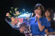【SKE48】五十嵐早香、2月28日をもって卒業　「ソロで活動して、自分を試してみたい」
