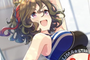 【ウマ娘】これじゃあタップンタップンチチーだよ…