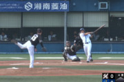 DeNA松尾汐恩、今季ファーム最終戦で第７号ソロホームランが飛び出す！！
