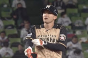 日ハム杉谷、ここに来て打撃急上昇ｗｗｗｗｗｗ