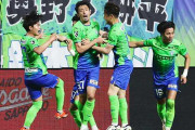 湘南ベルマーレ、3点差追いつき札幌とドロー【J1第10節】