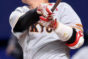 坂本勇人　.247 4本12打点 出塁率.312 OPS.759←こいつに対する正直な感想