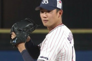 巨人ファン、完封負けしたのに奥川のピッチングを称賛してしまう