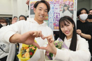 立浪監督「宇佐見の嫁がももクロって何で言わなかったんや！そんな奴いらん」