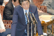 【安倍首相】新型コロナを特措法対象に　野党5党に協力要請へ