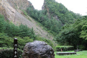 佐渡金山 「強制労働」展示改善を　ユネスコ世界遺産委が決議 ［7/24］
