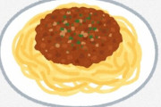 料理研究家さん、パスタとソースを一緒の鍋で茹でて炎上
