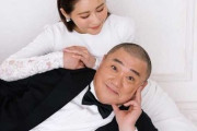 【狂気】極楽とんぼの山本、西野未姫に50回以上告白していた【31歳差】