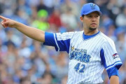 【速報】DeNAバリオスと来年度契約せず