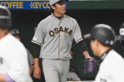 阪神タイガース、開幕から9試合で54失点してしまう・・・